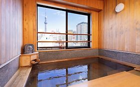 Ryokan Asakusa Shigetsu